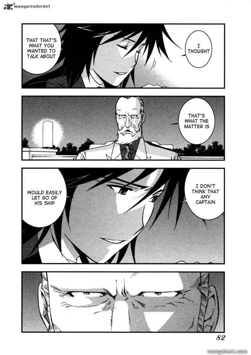 Aoki Hagane no Arpeggio Chapter 8 12